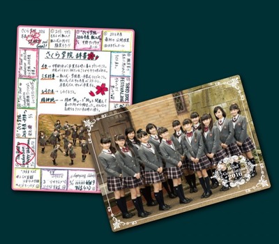 image (4)
