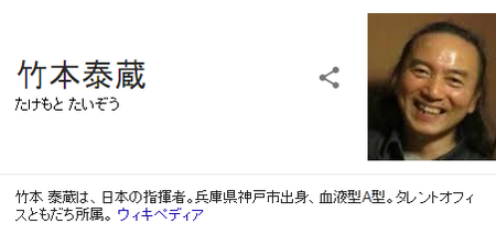 -90u