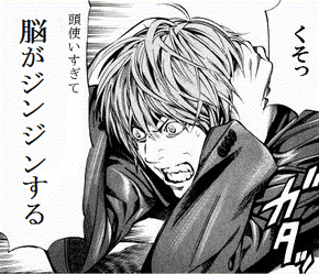 fe566fff