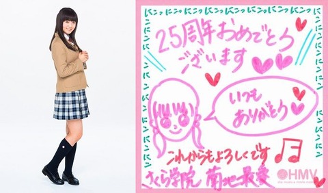 news1627455 (1)