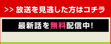 ^008
