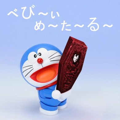 CE_vJKHUIAA92Wh