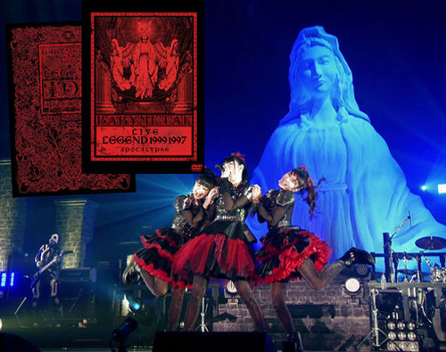 babymetal_earlydvds