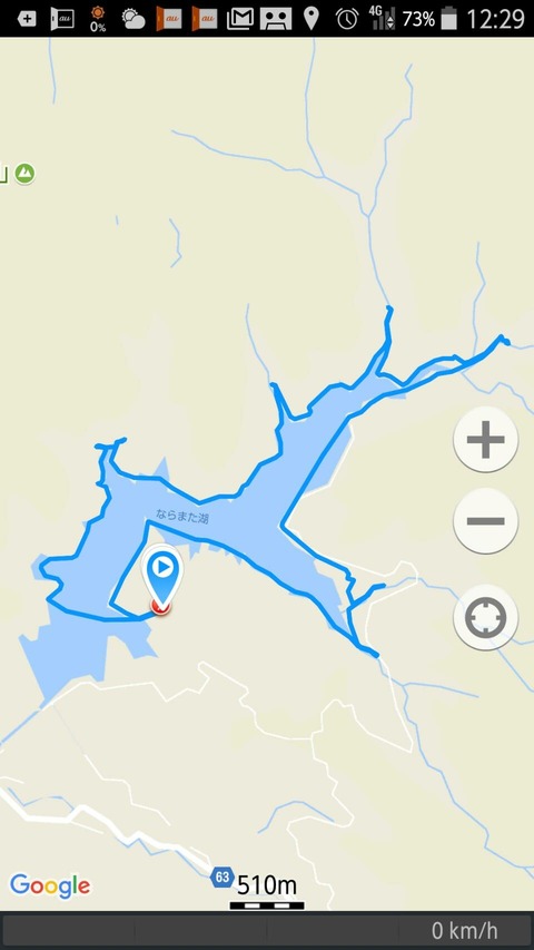 1526045164812