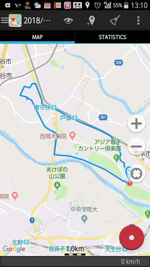 1538999028274