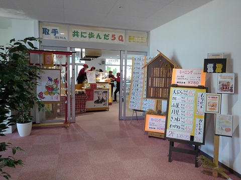KIMG6223
