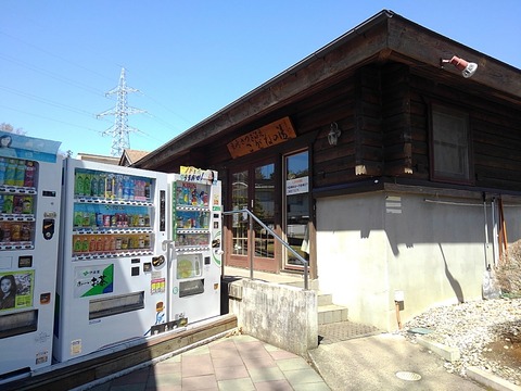 KIMG9930