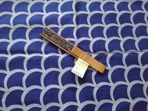 KIMG3030