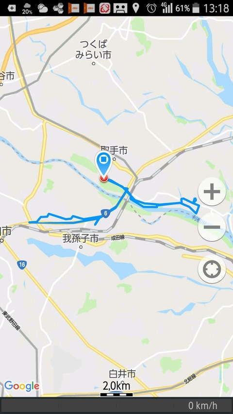 1539753567135