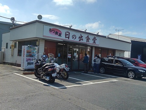 KIMG3217