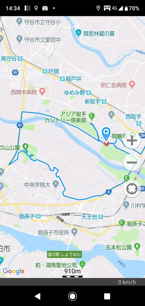 1546590128419