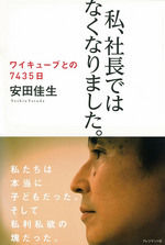 BK002000_03