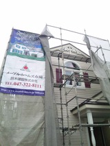 5c3f5099.jpg
