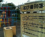 0b0531bb.jpg