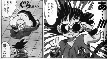 gokusunglasses