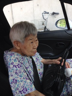 Sさま