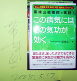 6d949e2c.jpg