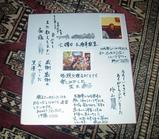 858a0a85.jpg