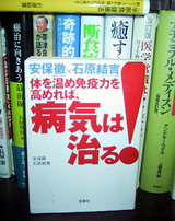 cd7ed9a1.jpg