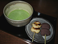 団子