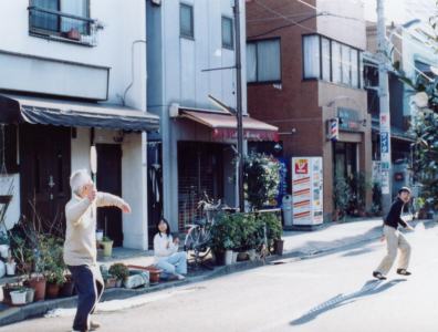 谷根千