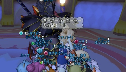 okaki26