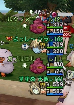 misudo