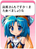 20091115kokoro02