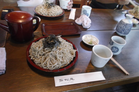石松庵 大盛ざるそば