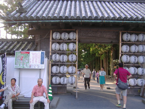 瑞巌寺1