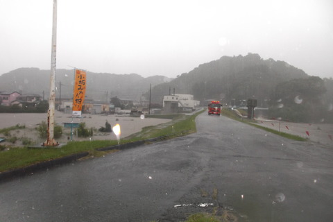 台風18号放水状況