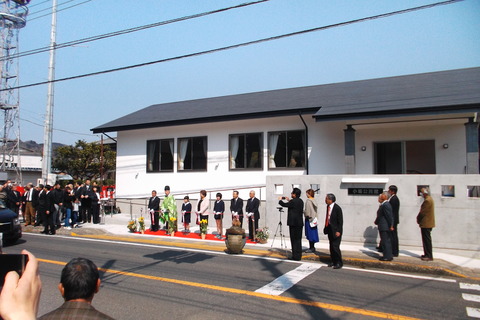 小坂公民館竣工式