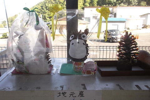 松ぼっくりの作品