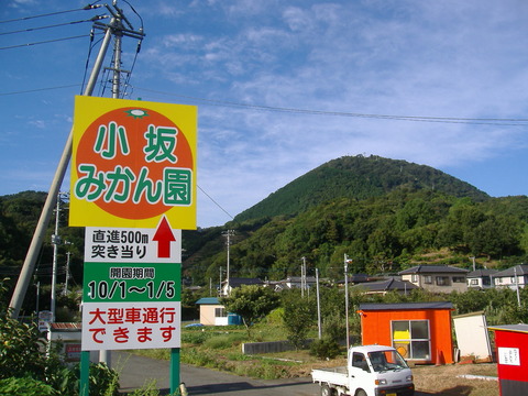 看板1