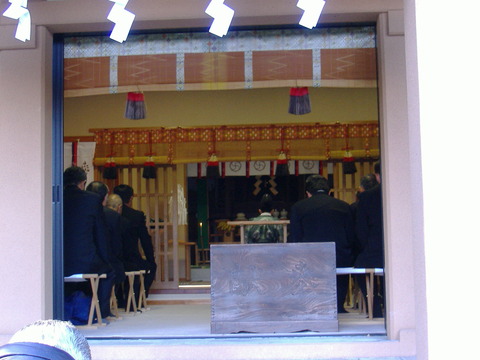 元旦祭 小坂神社式典