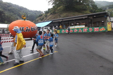 開園の神輿