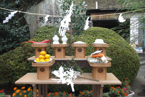 10-1開園神事