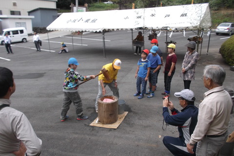 27開園-2