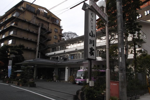 2013-12-25 忘年会会場