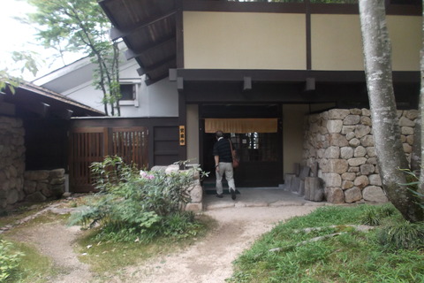 そば処石松庵