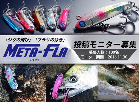 20160906174152238