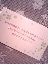 0af9f014.jpg