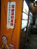4ab653b8.jpg