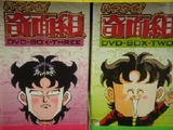 アニメ