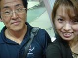 吉田さんと