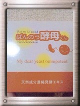 e6a38a30.jpg