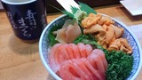 uni