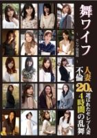 arso_12042