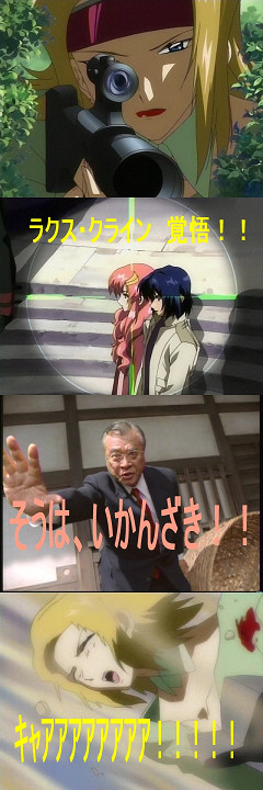 ショート04