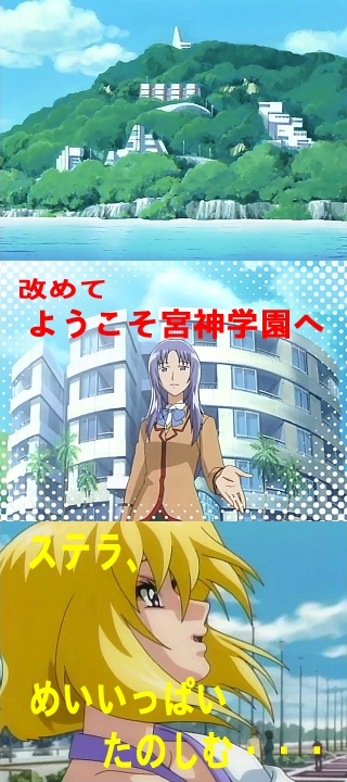 劇6章03